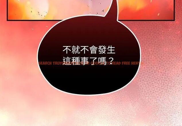 查看漫画異世界騎士團長 - 第69話 - tymanga.com中的4590839图片 查看漫画異世界騎士團長 - 第69話 - tymanga.com中的4590839图片