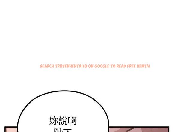 查看漫画異世界騎士團長 - 第69話 - tymanga.com中的4590844图片 查看漫画異世界騎士團長 - 第69話 - tymanga.com中的4590844图片