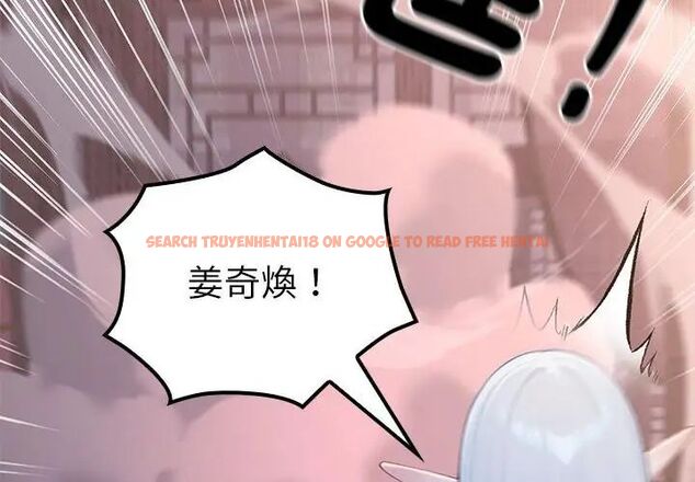 查看漫画異世界騎士團長 - 第69話 - tymanga.com中的4590857图片 查看漫画異世界騎士團長 - 第69話 - tymanga.com中的4590857图片
