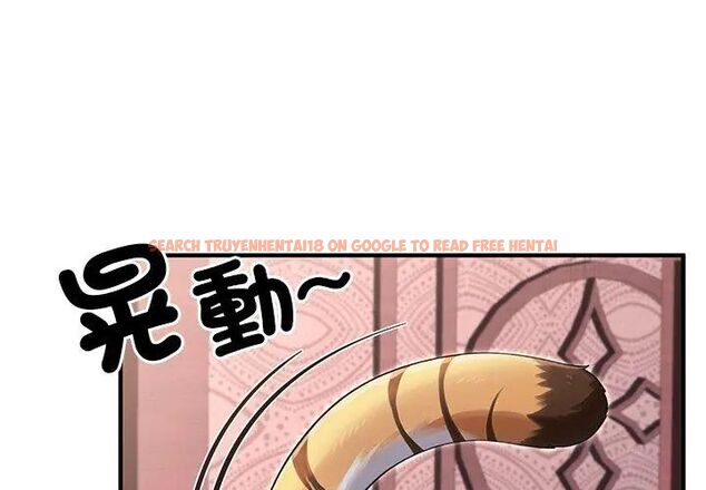 查看漫画異世界騎士團長 - 第69話 - tymanga.com中的4590861图片 查看漫画異世界騎士團長 - 第69話 - tymanga.com中的4590861图片