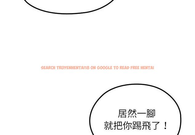 查看漫画異世界騎士團長 - 第69話 - tymanga.com中的4590867图片 查看漫画異世界騎士團長 - 第69話 - tymanga.com中的4590867图片