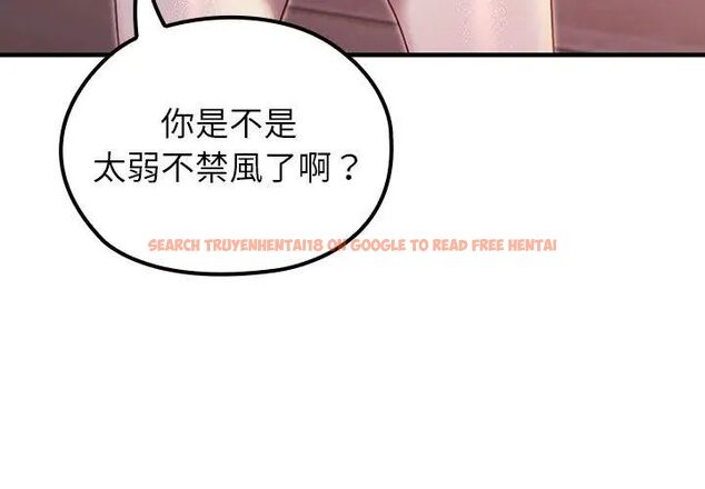 查看漫画異世界騎士團長 - 第69話 - tymanga.com中的4590871图片 查看漫画異世界騎士團長 - 第69話 - tymanga.com中的4590871图片