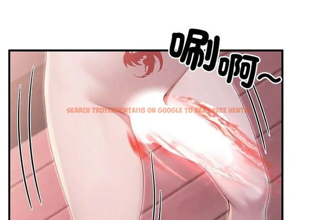 查看漫画異世界騎士團長 - 第69話 - tymanga.com中的4590872图片 查看漫画異世界騎士團長 - 第69話 - tymanga.com中的4590872图片