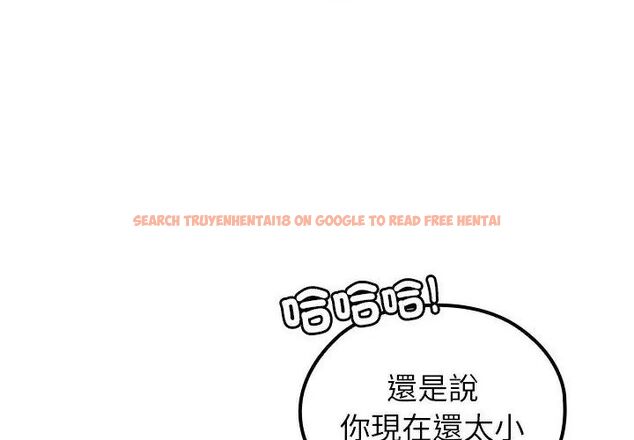 查看漫画異世界騎士團長 - 第69話 - tymanga.com中的4590874图片 查看漫画異世界騎士團長 - 第69話 - tymanga.com中的4590874图片