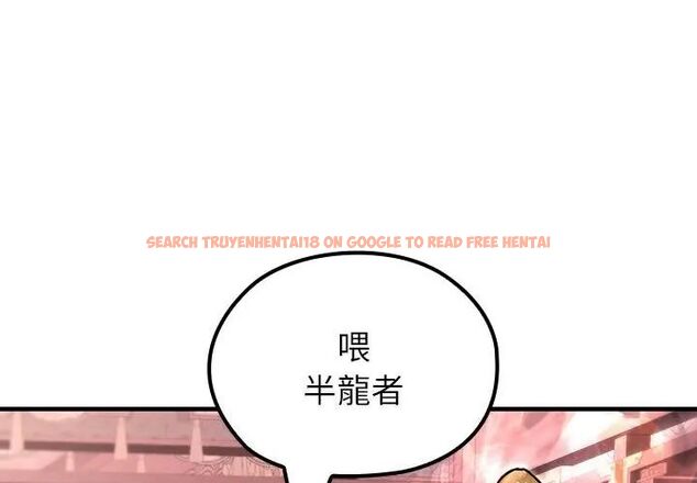 查看漫画異世界騎士團長 - 第69話 - tymanga.com中的4590878图片 查看漫画異世界騎士團長 - 第69話 - tymanga.com中的4590878图片
