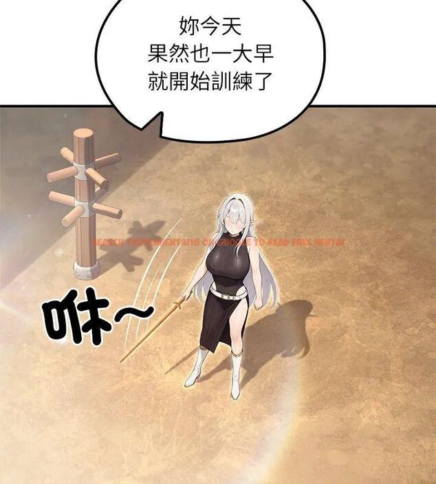 查看漫画異世界騎士團長 - 第70話 - tymanga.com中的4612836图片