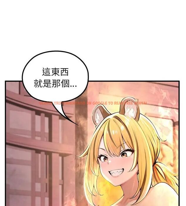 查看漫画異世界騎士團長 - 第70話 - tymanga.com中的4612855图片
