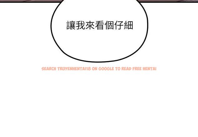 查看漫画異世界騎士團長 - 第70話 - tymanga.com中的4612862图片