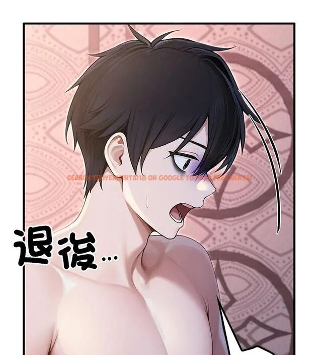 查看漫画異世界騎士團長 - 第70話 - tymanga.com中的4612863图片