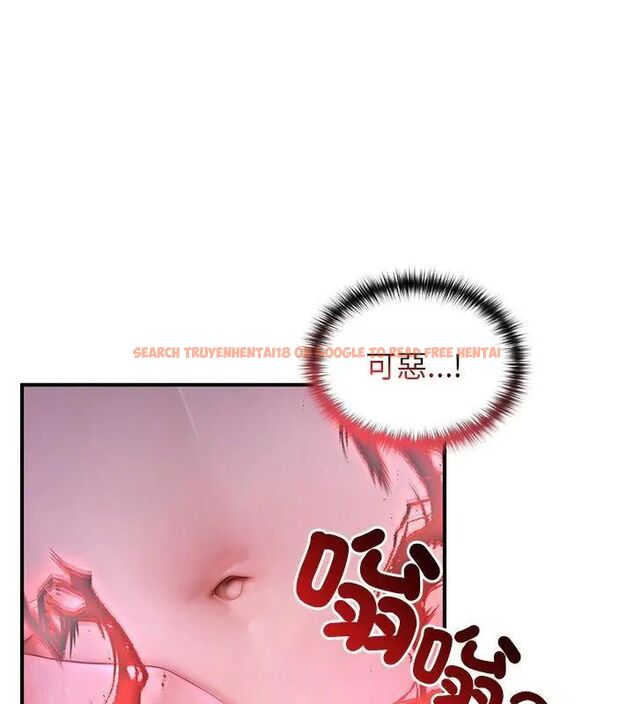 查看漫画異世界騎士團長 - 第70話 - tymanga.com中的4612873图片