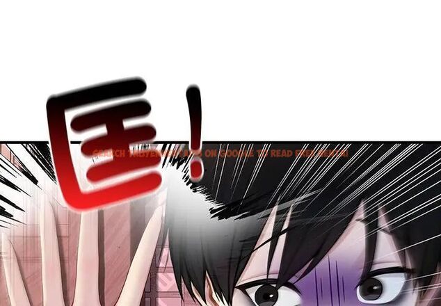 查看漫画異世界騎士團長 - 第70話 - tymanga.com中的4612889图片