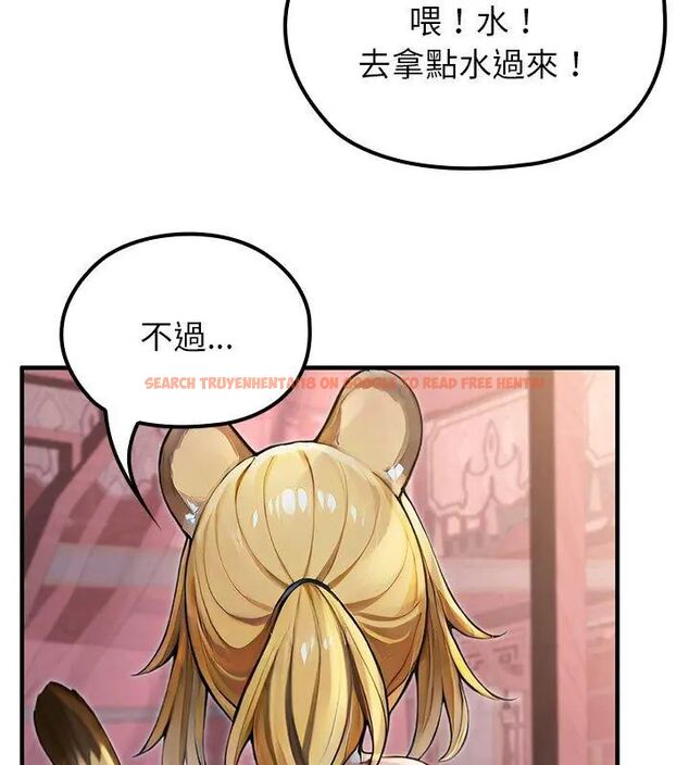查看漫画異世界騎士團長 - 第70話 - tymanga.com中的4612896图片