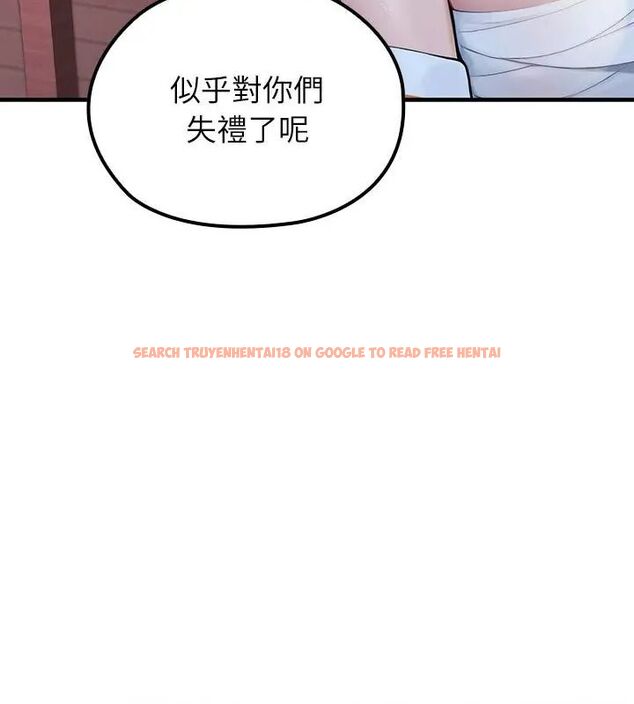 查看漫画異世界騎士團長 - 第70話 - tymanga.com中的4612900图片