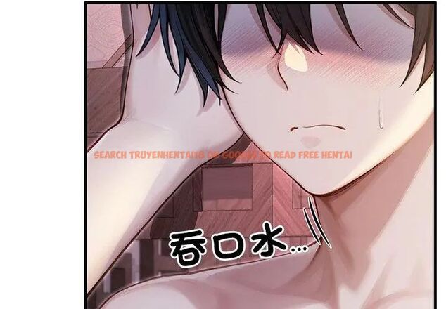查看漫画異世界騎士團長 - 第70話 - tymanga.com中的4612901图片