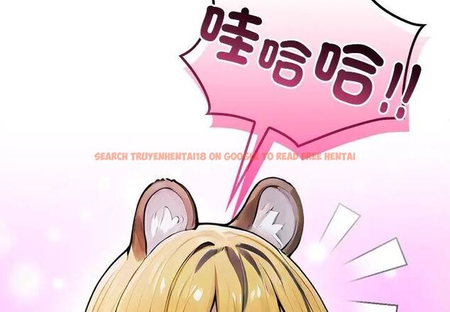 查看漫画異世界騎士團長 - 第70話 - tymanga.com中的4612907图片