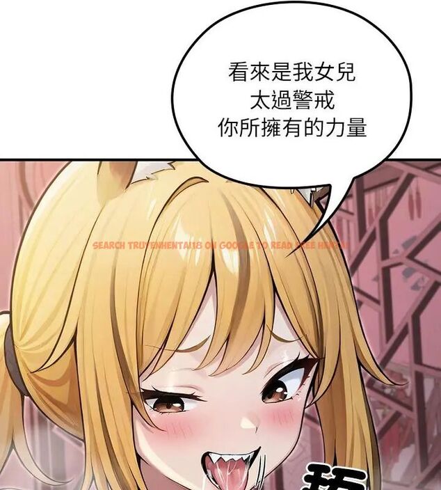 查看漫画異世界騎士團長 - 第70話 - tymanga.com中的4612912图片