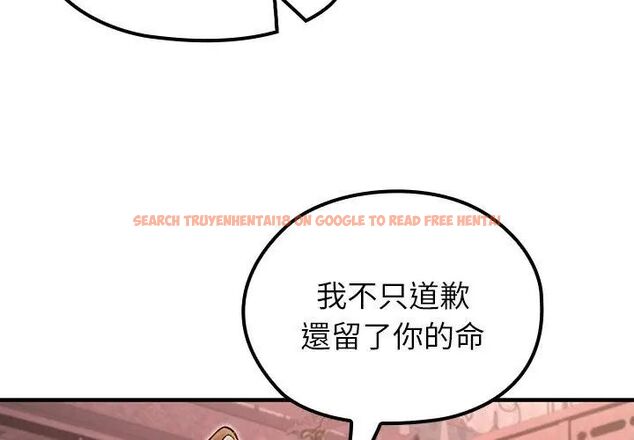查看漫画異世界騎士團長 - 第70話 - tymanga.com中的4612919图片