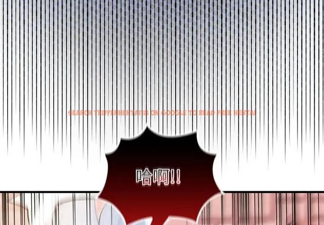 查看漫画異世界騎士團長 - 第70話 - tymanga.com中的4612925图片
