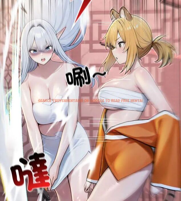 查看漫画異世界騎士團長 - 第70話 - tymanga.com中的4612926图片