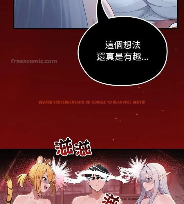 查看漫画異世界騎士團長 - 第70話 - tymanga.com中的4612935图片