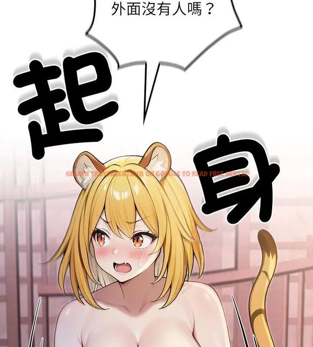 查看漫画異世界騎士團長 - 第70話 - tymanga.com中的4612939图片