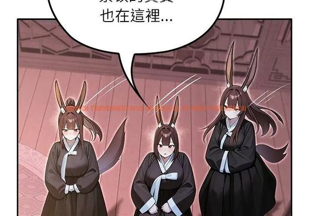 查看漫画異世界騎士團長 - 第70話 - tymanga.com中的4612943图片