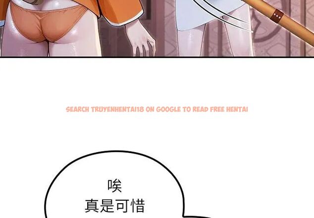 查看漫画異世界騎士團長 - 第70話 - tymanga.com中的4612946图片