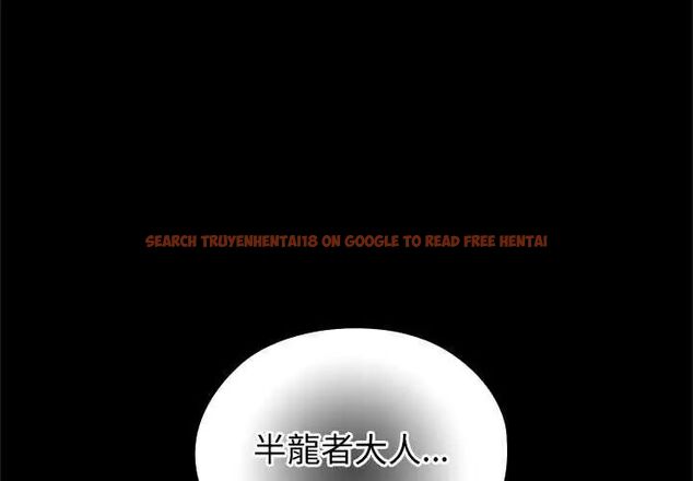 查看漫画異世界騎士團長 - 第71話 - tymanga.com中的4634446图片
