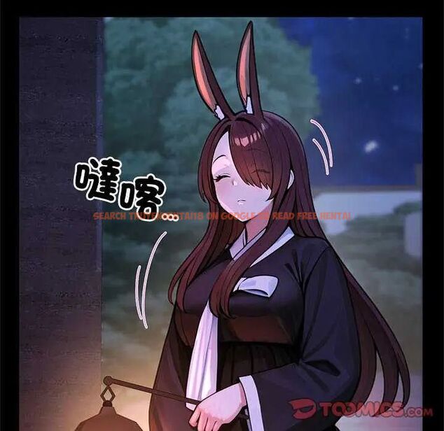 查看漫画異世界騎士團長 - 第71話 - tymanga.com中的4634454图片