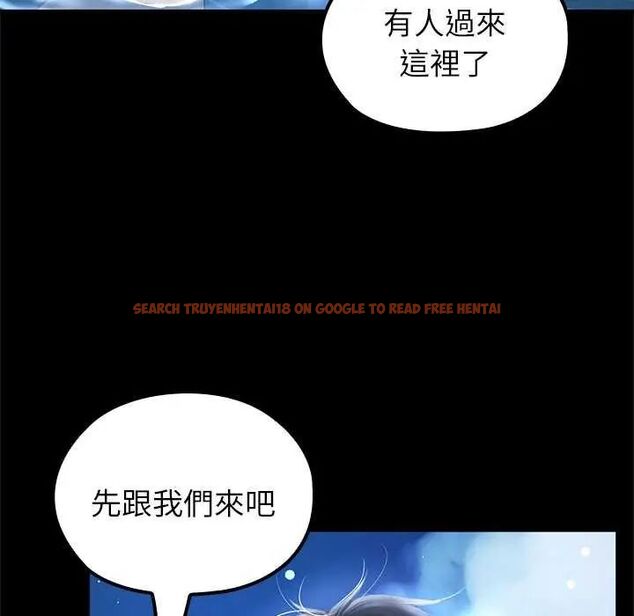 查看漫画異世界騎士團長 - 第71話 - tymanga.com中的4634460图片