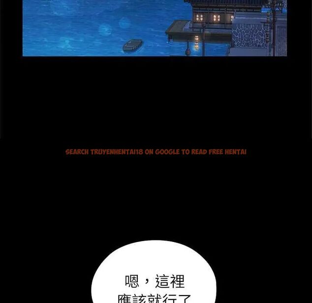 查看漫画異世界騎士團長 - 第71話 - tymanga.com中的4634465图片