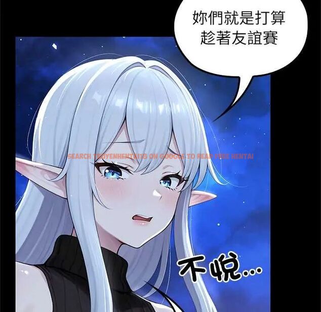 查看漫画異世界騎士團長 - 第71話 - tymanga.com中的4634470图片