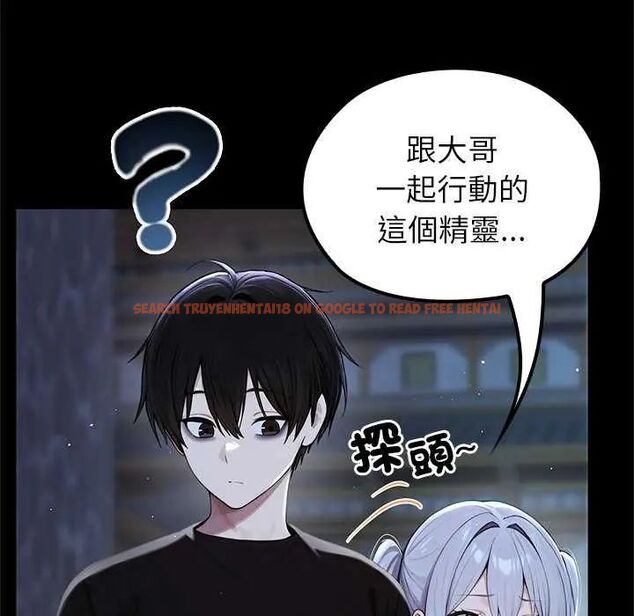 查看漫画異世界騎士團長 - 第71話 - tymanga.com中的4634483图片