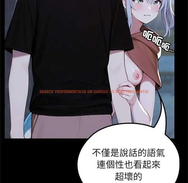 查看漫画異世界騎士團長 - 第71話 - tymanga.com中的4634484图片