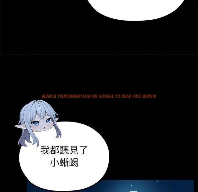 查看漫画異世界騎士團長 - 第71話 - tymanga.com中的4634485图片