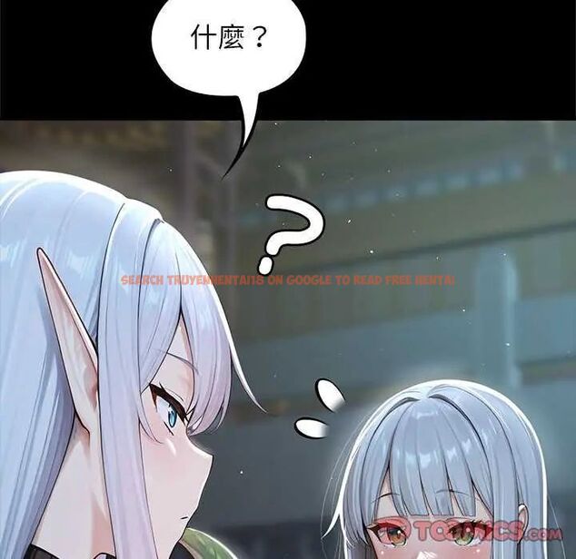 查看漫画異世界騎士團長 - 第71話 - tymanga.com中的4634490图片