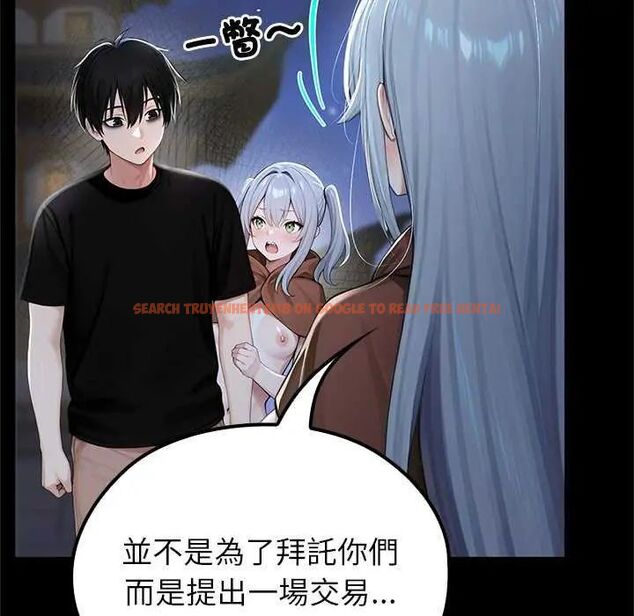 查看漫画異世界騎士團長 - 第71話 - tymanga.com中的4634493图片