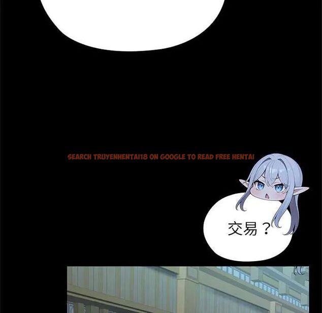查看漫画異世界騎士團長 - 第71話 - tymanga.com中的4634494图片