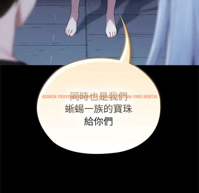 查看漫画異世界騎士團長 - 第71話 - tymanga.com中的4634509图片