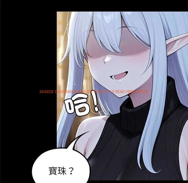 查看漫画異世界騎士團長 - 第71話 - tymanga.com中的4634510图片