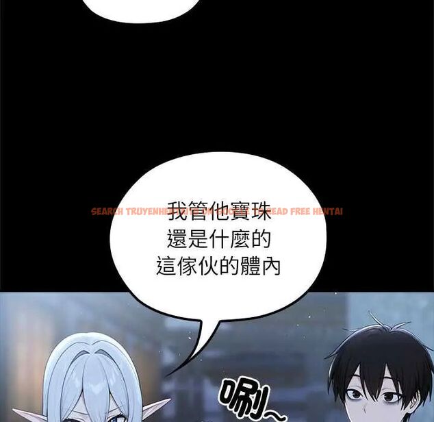 查看漫画異世界騎士團長 - 第71話 - tymanga.com中的4634511图片