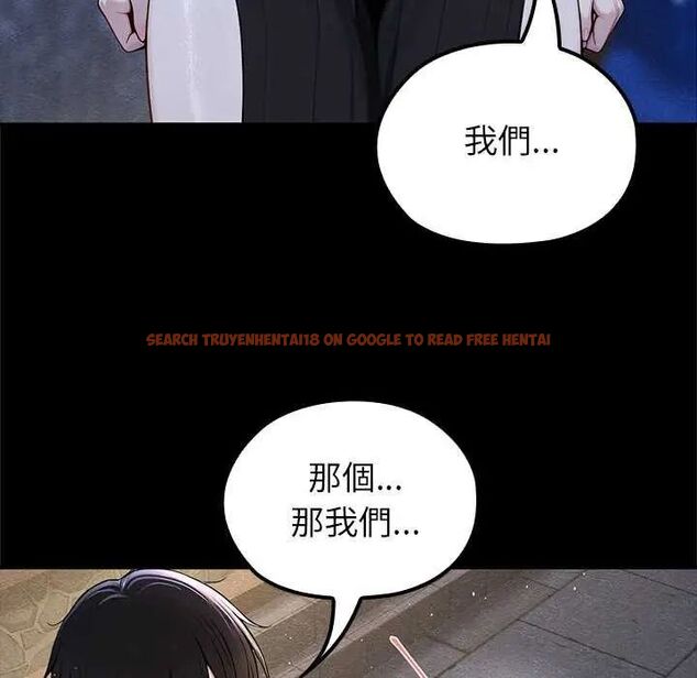 查看漫画異世界騎士團長 - 第71話 - tymanga.com中的4634522图片