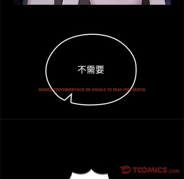 查看漫画異世界騎士團長 - 第71話 - tymanga.com中的4634526图片