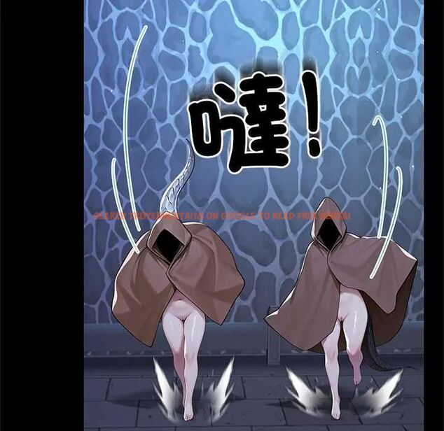 查看漫画異世界騎士團長 - 第71話 - tymanga.com中的4634529图片