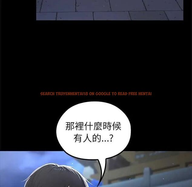 查看漫画異世界騎士團長 - 第71話 - tymanga.com中的4634530图片