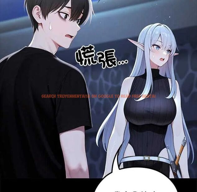 查看漫画異世界騎士團長 - 第71話 - tymanga.com中的4634531图片