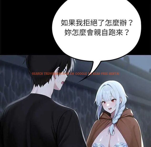 查看漫画異世界騎士團長 - 第71話 - tymanga.com中的4634546图片