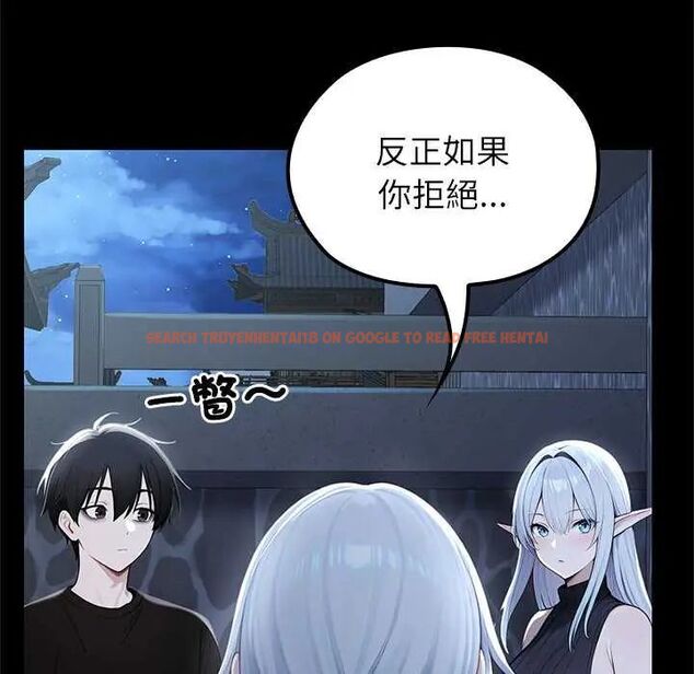 查看漫画異世界騎士團長 - 第71話 - tymanga.com中的4634548图片