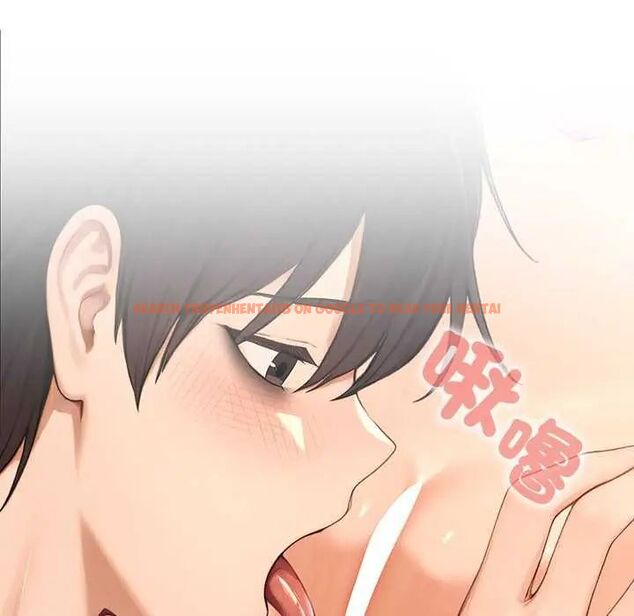 查看漫画異世界騎士團長 - 第71話 - tymanga.com中的4634583图片