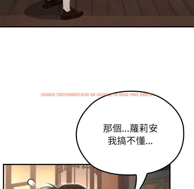 查看漫画異世界騎士團長 - 第72話 - sayhentaiz.net中的4657471图片